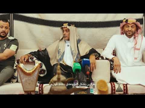 Al-Fateh vs Al-Akhdoud Press Conference