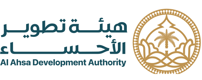 Al Ahsa Development Authority